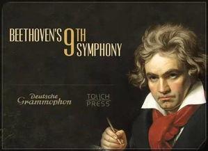 西方音乐史视频,从古典到现代的旋律之旅